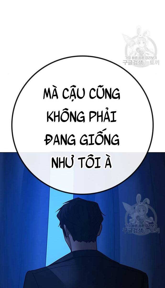 Nhiệm Vụ Đời Thật Chapter 81 - Trang 2