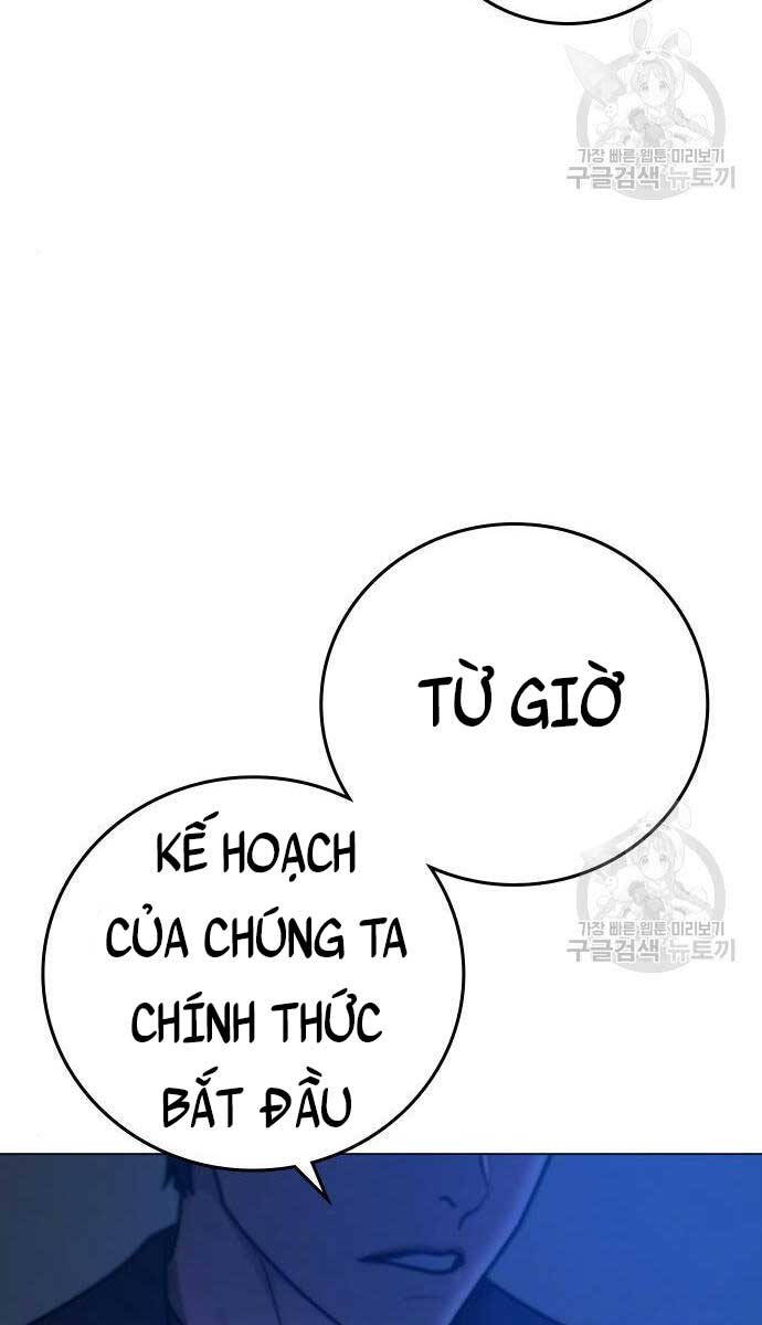 Nhiệm Vụ Đời Thật Chapter 81 - Trang 2