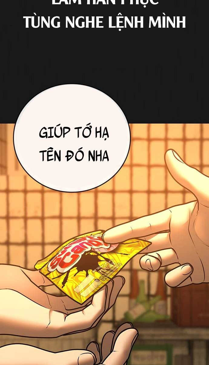 Nhiệm Vụ Đời Thật Chapter 78 - Trang 2