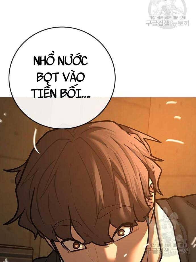 Nhiệm Vụ Đời Thật Chapter 77 - Trang 2