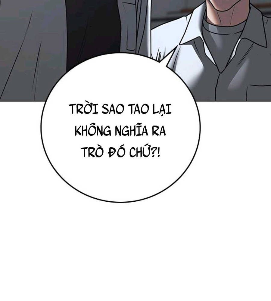 Nhiệm Vụ Đời Thật Chapter 74.5 - Trang 2