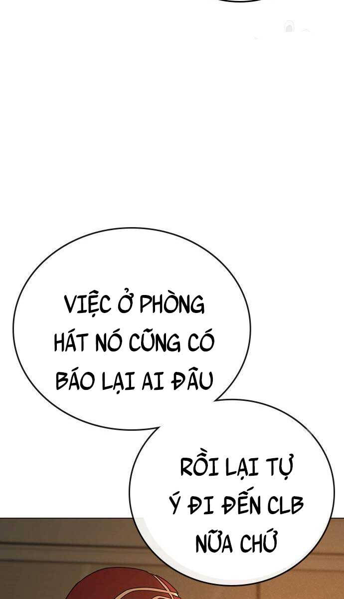 Nhiệm Vụ Đời Thật Chapter 73 - Trang 2