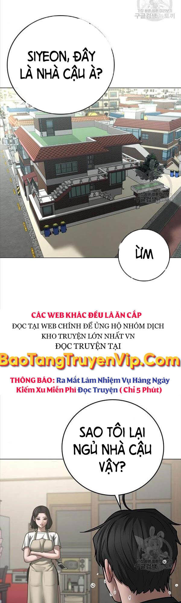 Nhiệm Vụ Đời Thật Chapter 66 - Trang 2