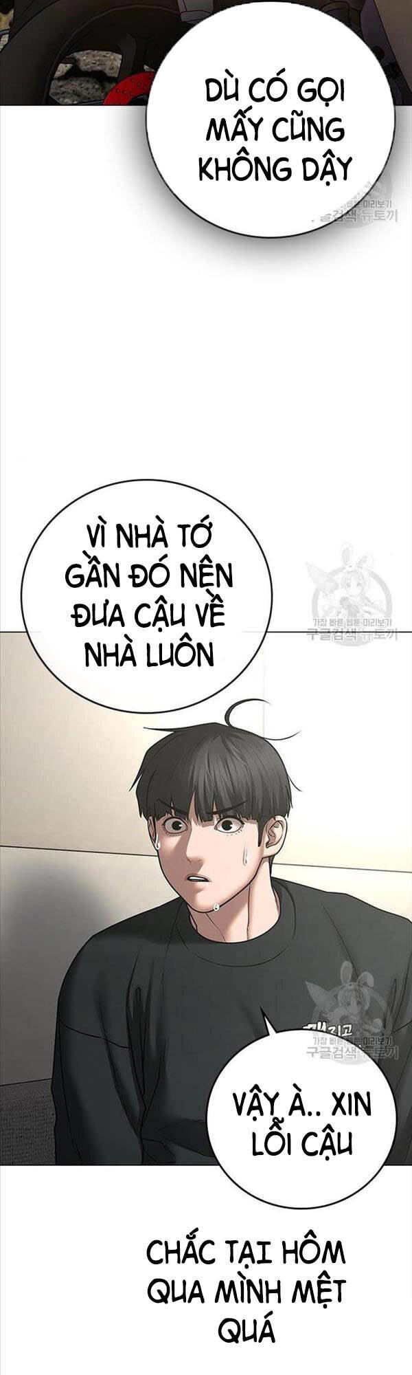 Nhiệm Vụ Đời Thật Chapter 66 - Trang 2