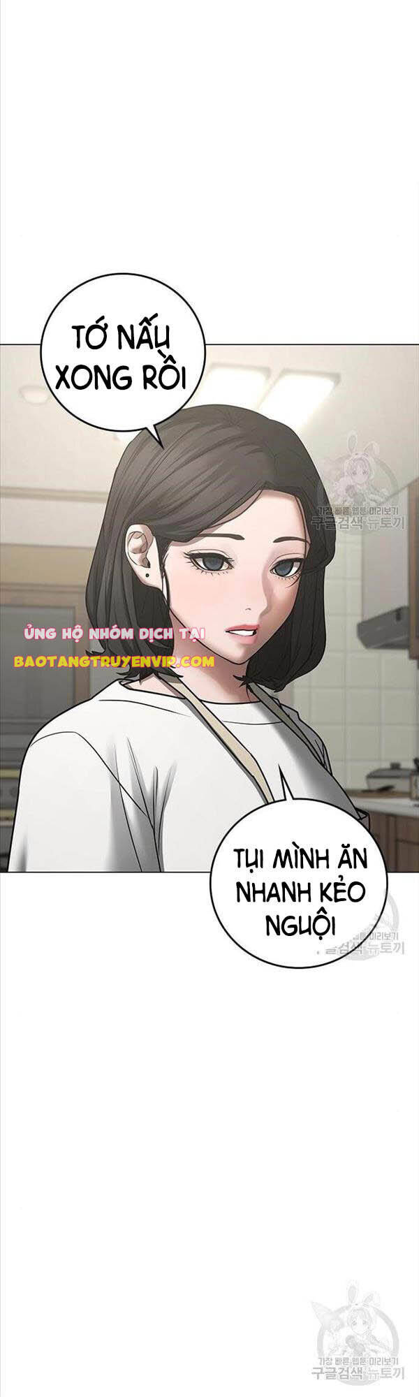 Nhiệm Vụ Đời Thật Chapter 66 - Trang 2