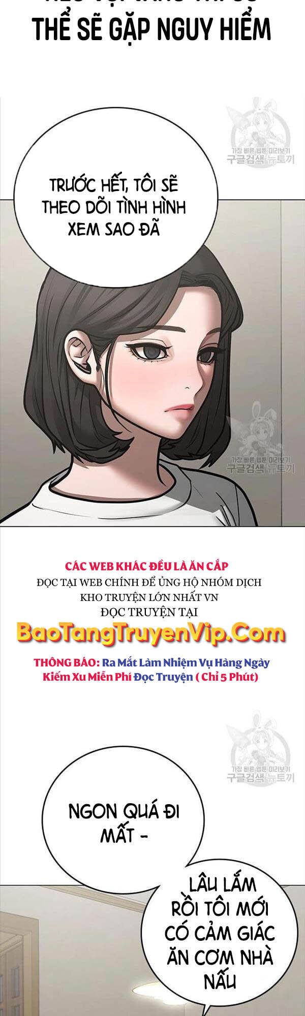 Nhiệm Vụ Đời Thật Chapter 66 - Trang 2