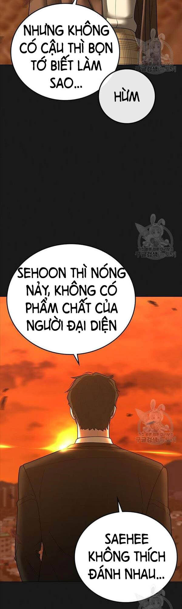 Nhiệm Vụ Đời Thật Chapter 66 - Trang 2