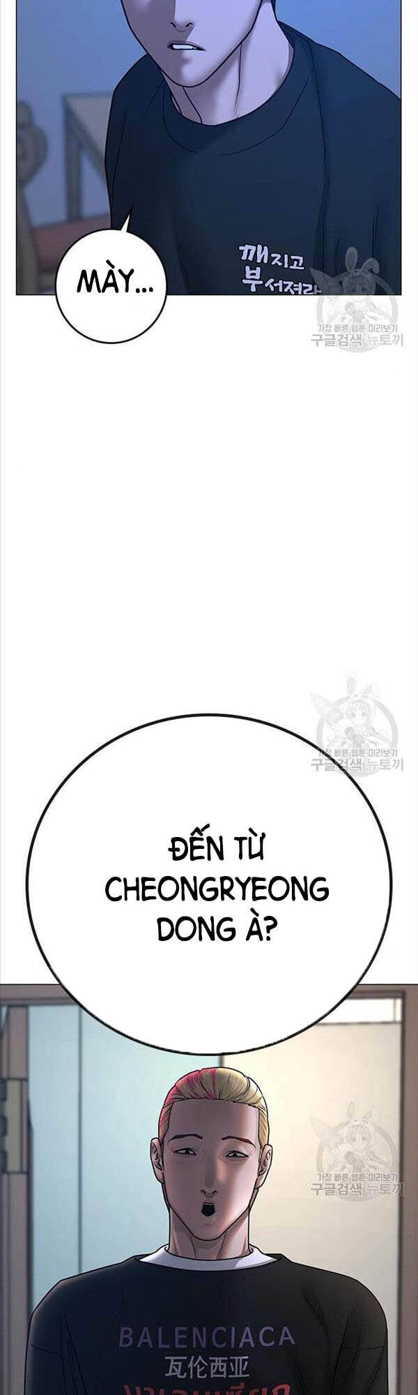 Nhiệm Vụ Đời Thật Chapter 66 - Trang 2