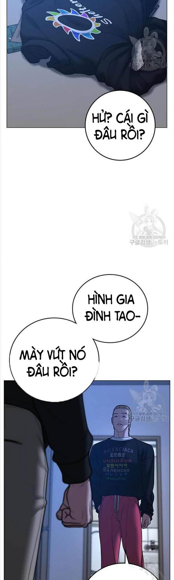 Nhiệm Vụ Đời Thật Chapter 66 - Trang 2