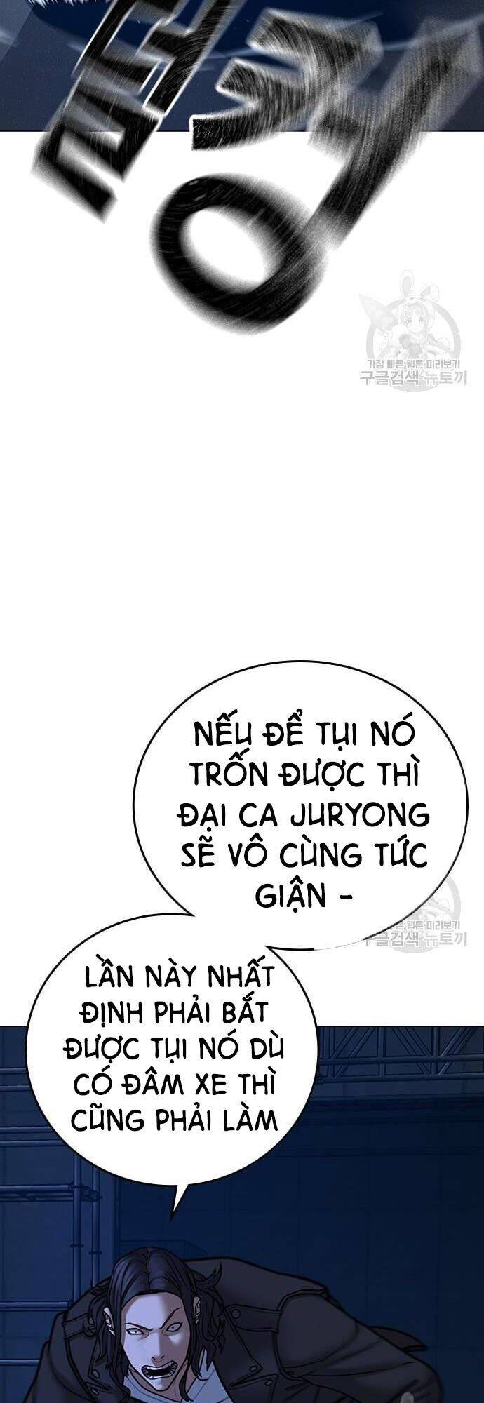 Nhiệm Vụ Đời Thật Chapter 65 - Trang 2