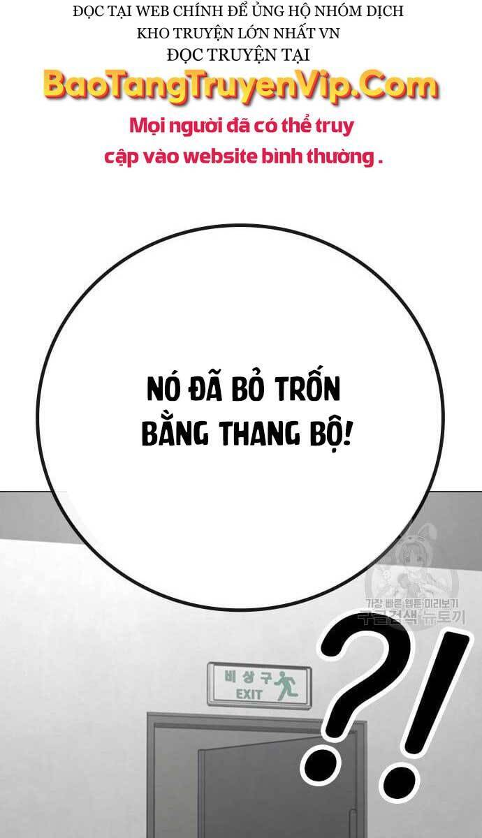 Nhiệm Vụ Đời Thật Chapter 64 - Trang 2