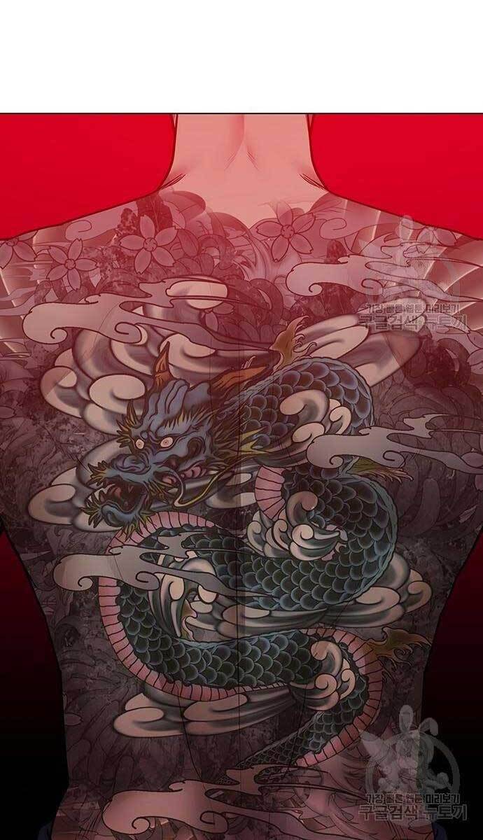 Nhiệm Vụ Đời Thật Chapter 62 - Trang 2