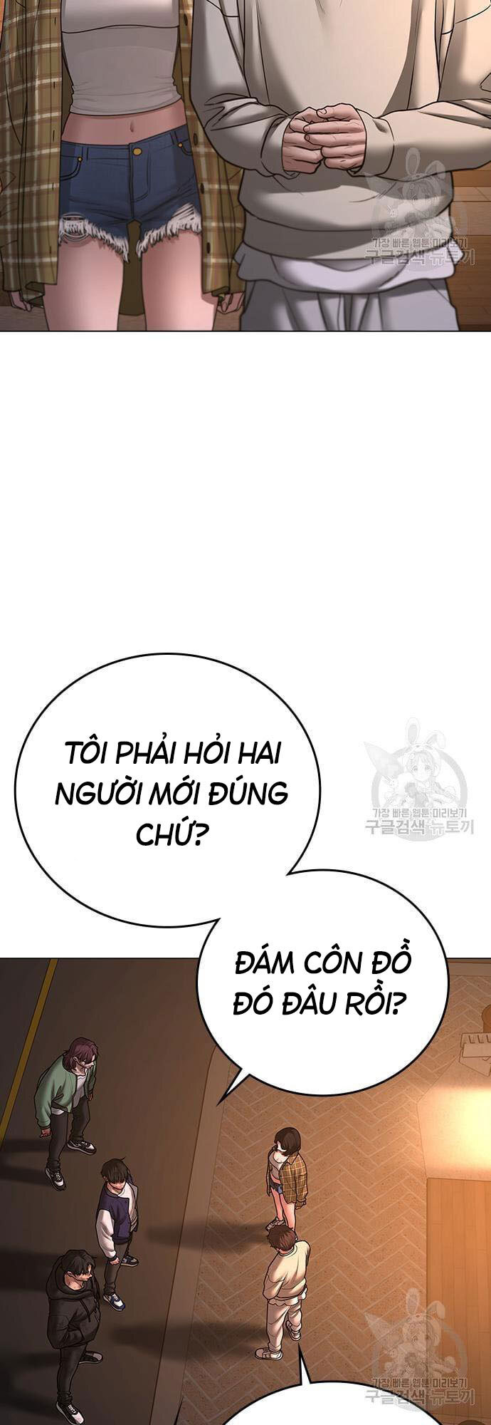 Nhiệm Vụ Đời Thật Chapter 61 - Trang 2