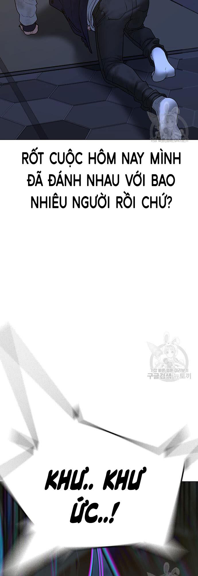 Nhiệm Vụ Đời Thật Chapter 61 - Trang 2