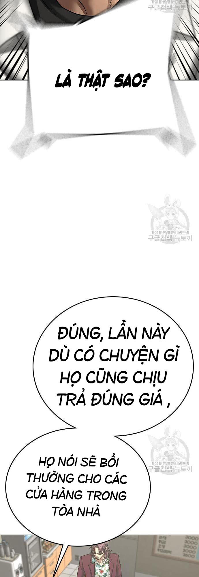 Nhiệm Vụ Đời Thật Chapter 61 - Trang 2