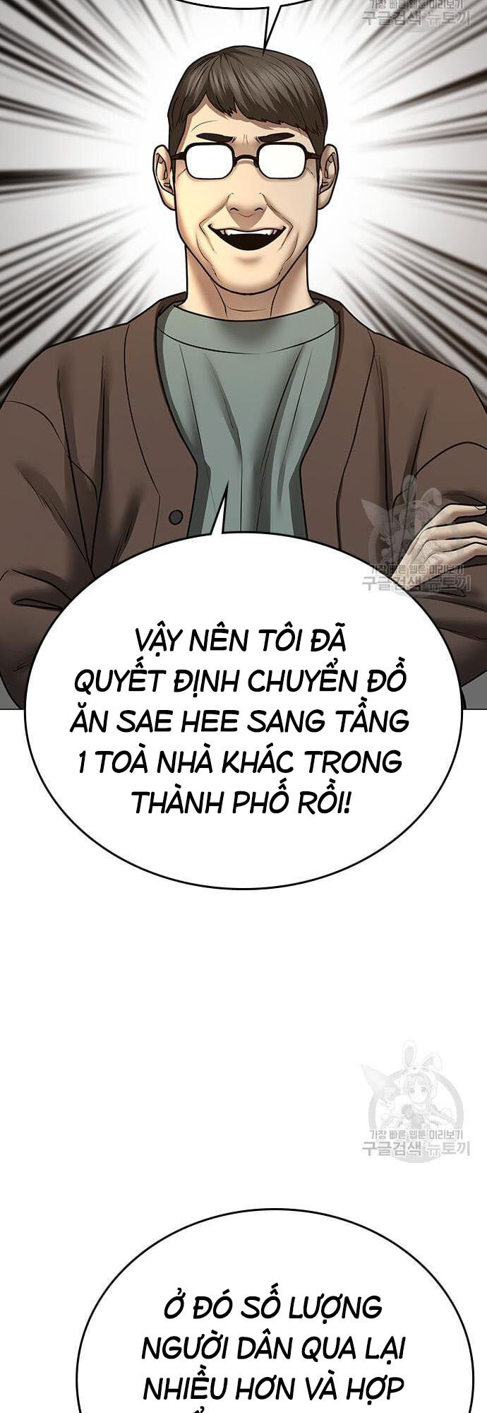 Nhiệm Vụ Đời Thật Chapter 61 - Trang 2