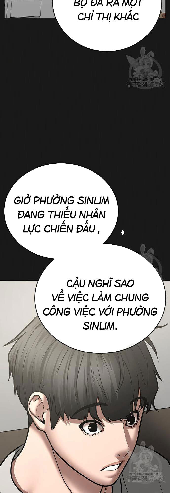 Nhiệm Vụ Đời Thật Chapter 61 - Trang 2