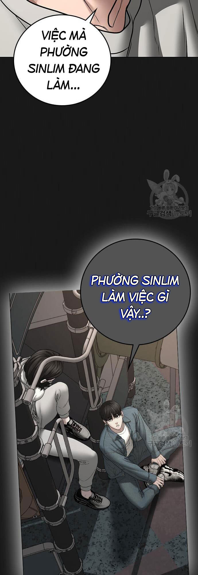 Nhiệm Vụ Đời Thật Chapter 61 - Trang 2