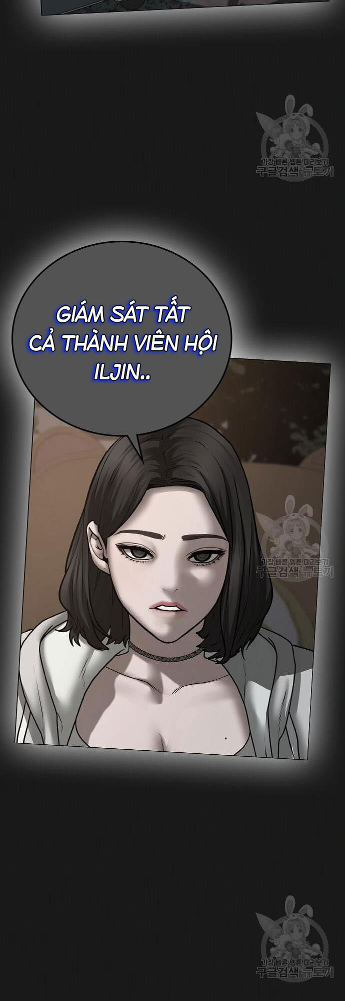 Nhiệm Vụ Đời Thật Chapter 61 - Trang 2