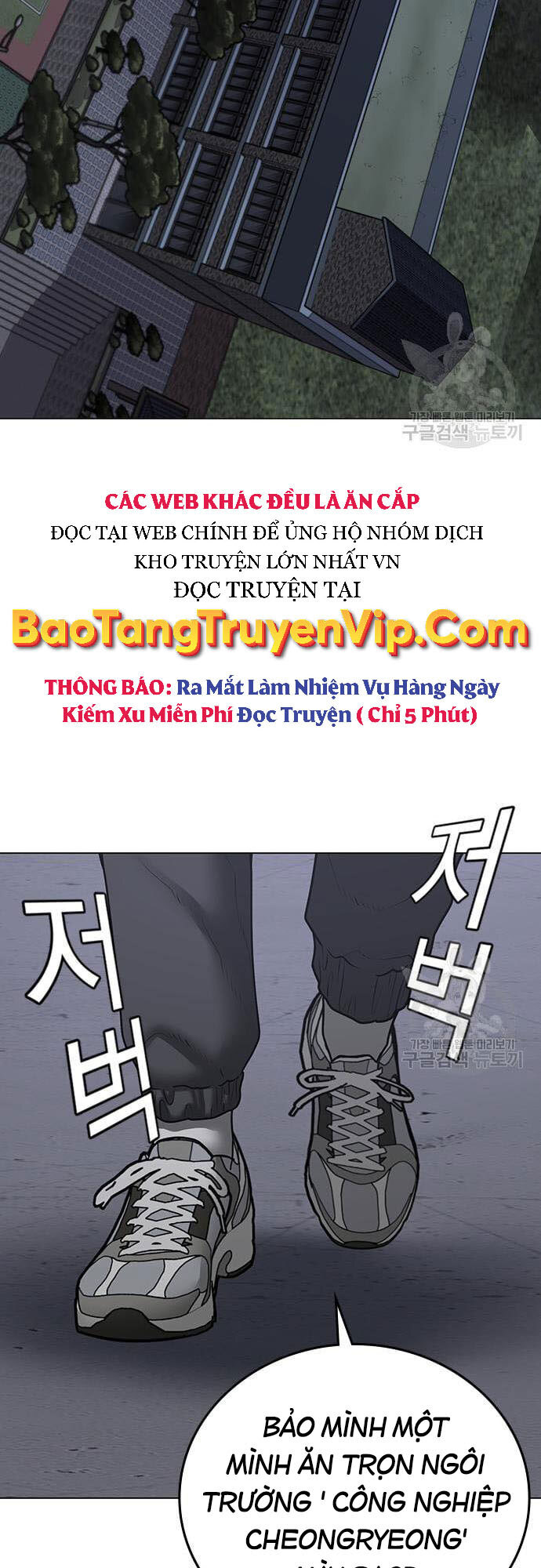 Nhiệm Vụ Đời Thật Chapter 61 - Trang 2