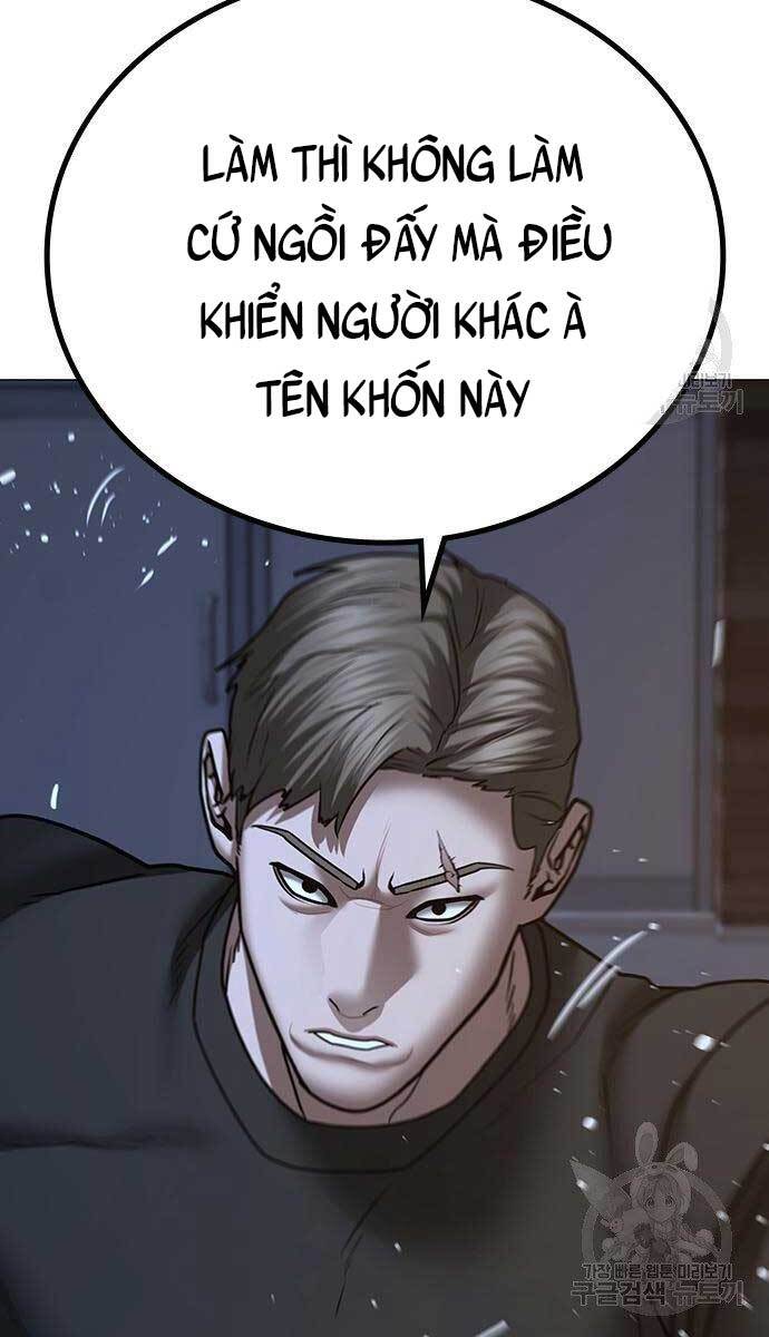 Nhiệm Vụ Đời Thật Chapter 54 - Trang 2