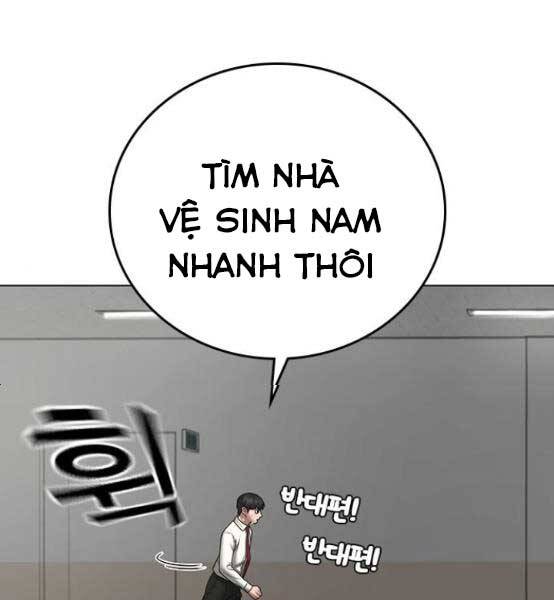 Nhiệm Vụ Đời Thật Chapter 51 - Trang 2