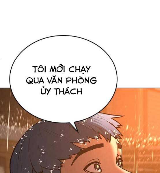 Nhiệm Vụ Đời Thật Chapter 51 - Trang 2