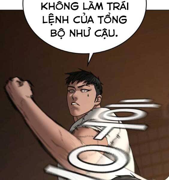 Nhiệm Vụ Đời Thật Chapter 49 - Trang 2