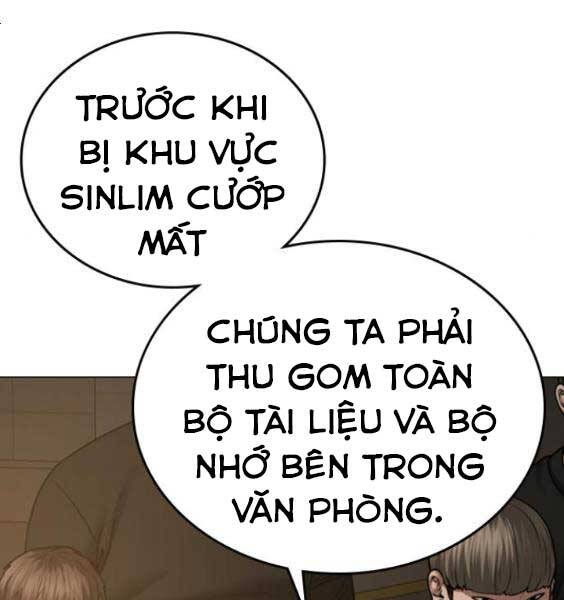 Nhiệm Vụ Đời Thật Chapter 49 - Trang 2