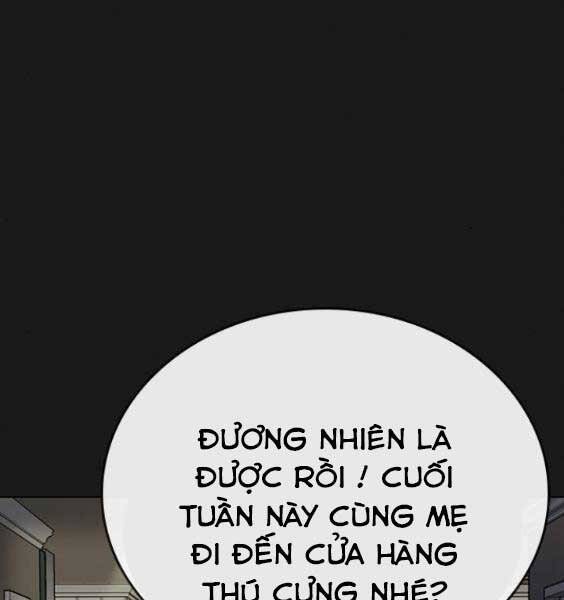 Nhiệm Vụ Đời Thật Chapter 49 - Trang 2