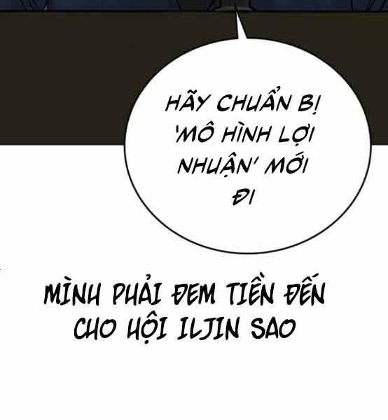 Nhiệm Vụ Đời Thật Chapter 48 - Trang 2