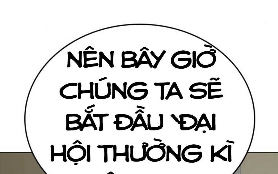 Nhiệm Vụ Đời Thật Chapter 47.5 - Trang 2