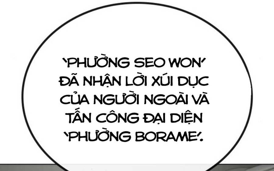 Nhiệm Vụ Đời Thật Chapter 47.5 - Trang 2