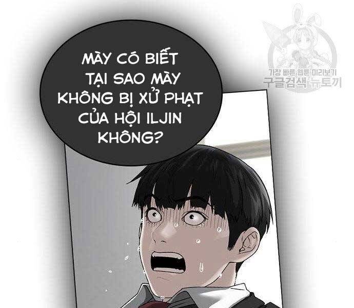 Nhiệm Vụ Đời Thật Chapter 46 - Trang 2