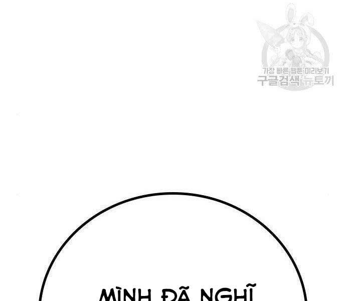 Nhiệm Vụ Đời Thật Chapter 46 - Trang 2