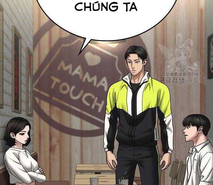 Nhiệm Vụ Đời Thật Chapter 46 - Trang 2