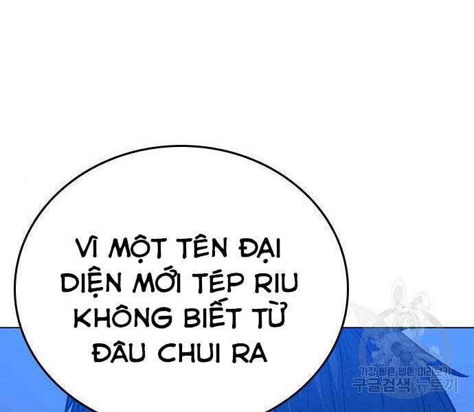 Nhiệm Vụ Đời Thật Chapter 46 - Trang 2