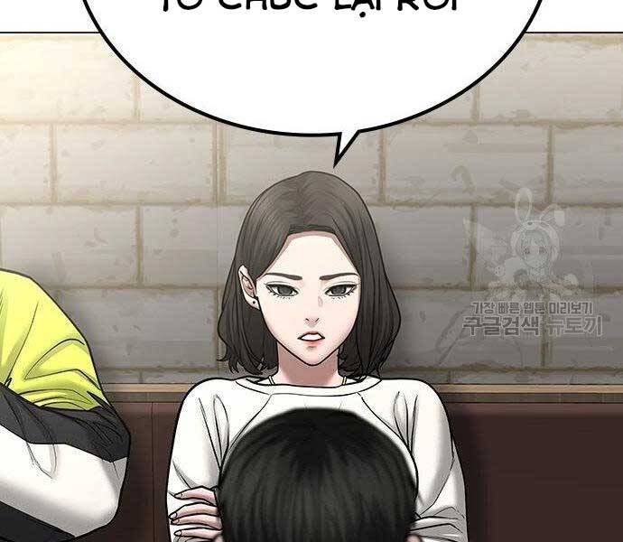 Nhiệm Vụ Đời Thật Chapter 46 - Trang 2