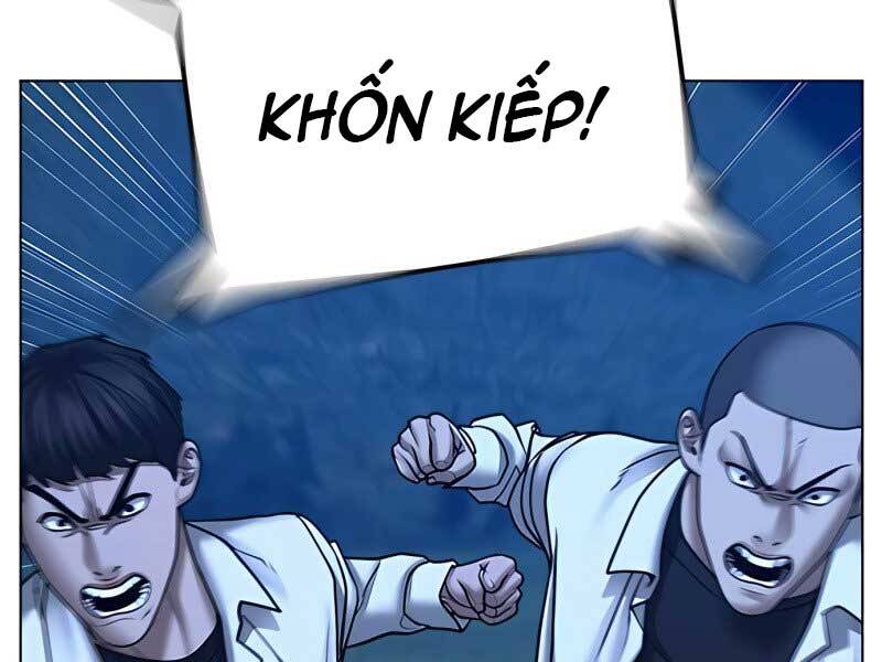 Nhiệm Vụ Đời Thật Chapter 42 - Trang 2