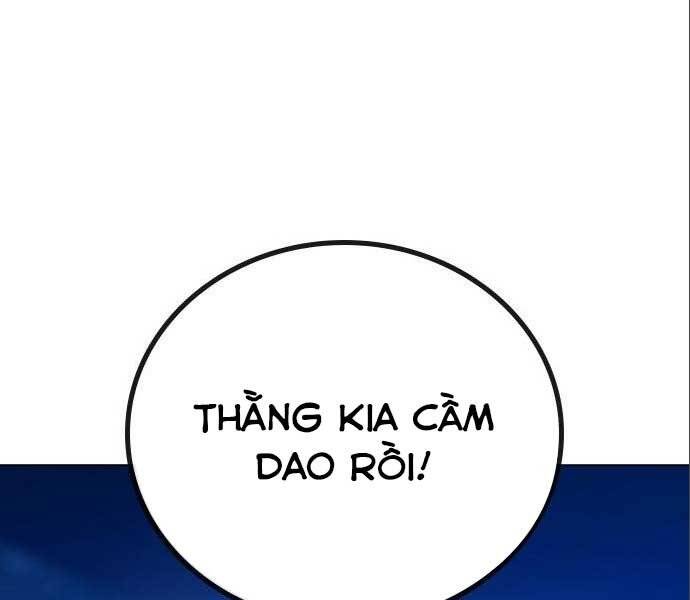 Nhiệm Vụ Đời Thật Chapter 41 - Trang 2