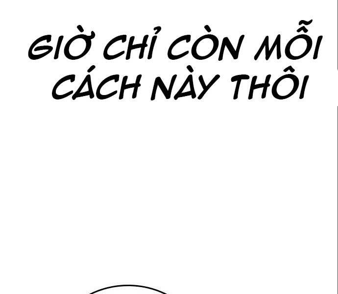 Nhiệm Vụ Đời Thật Chapter 41 - Trang 2