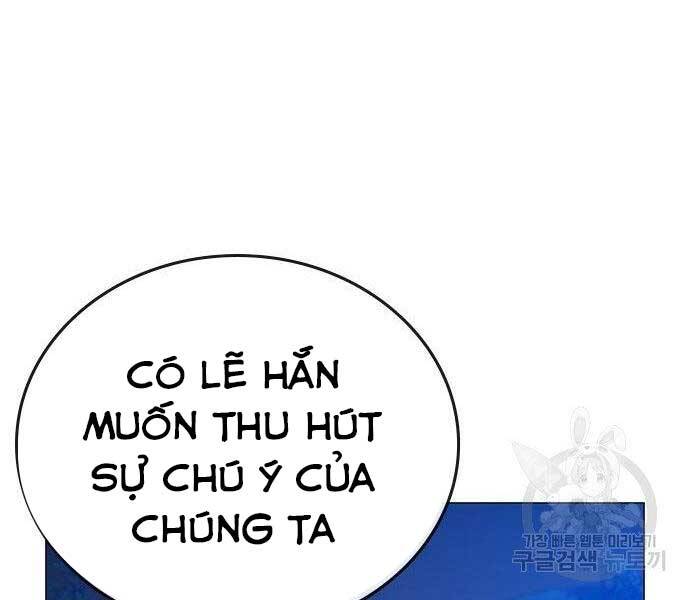 Nhiệm Vụ Đời Thật Chapter 40.5 - Trang 2