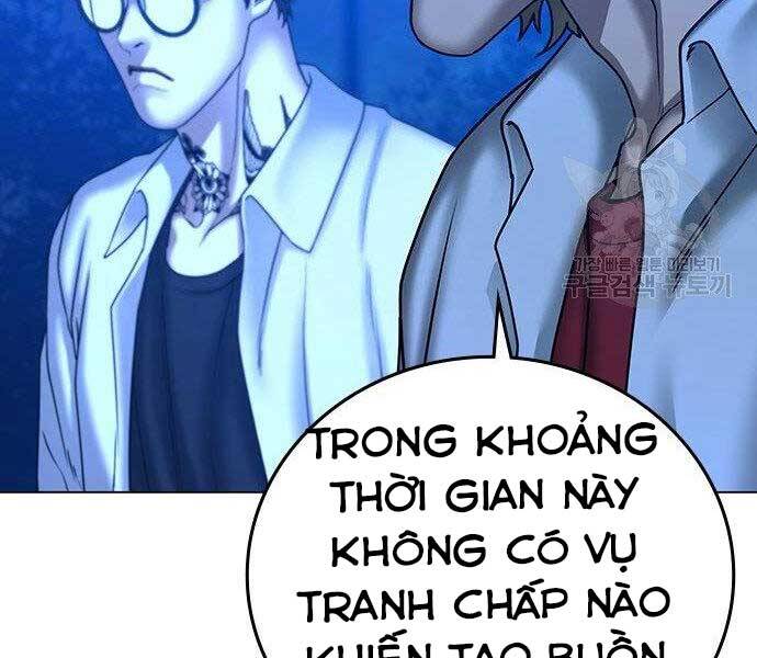 Nhiệm Vụ Đời Thật Chapter 40.5 - Trang 2