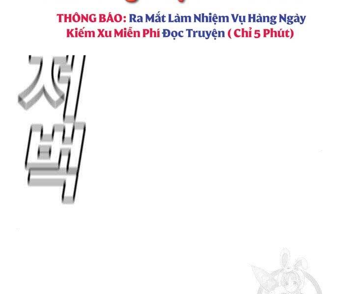 Nhiệm Vụ Đời Thật Chapter 40.5 - Trang 2