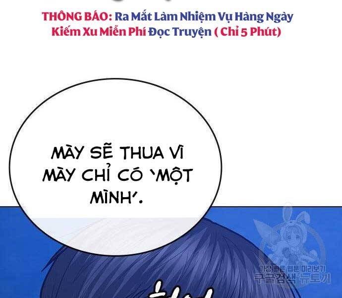 Nhiệm Vụ Đời Thật Chapter 40.5 - Trang 2