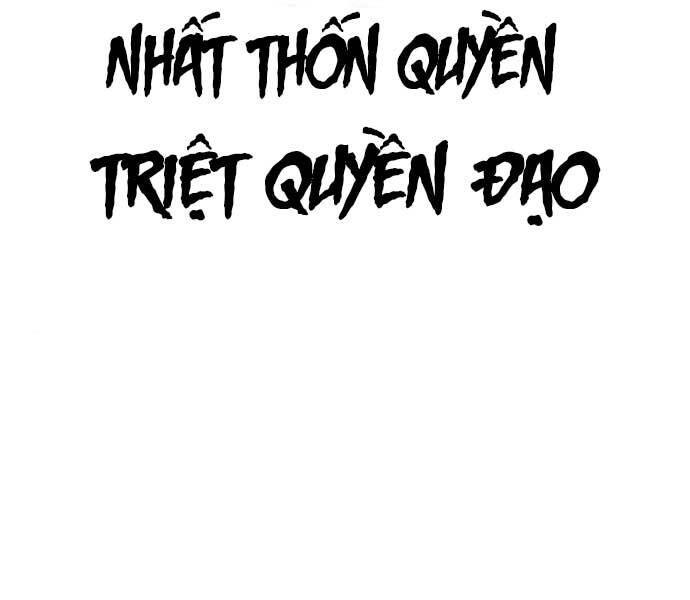 Nhiệm Vụ Đời Thật Chapter 40.5 - Trang 2