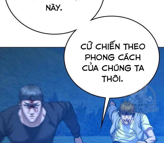 Nhiệm Vụ Đời Thật Chapter 40 - Trang 2