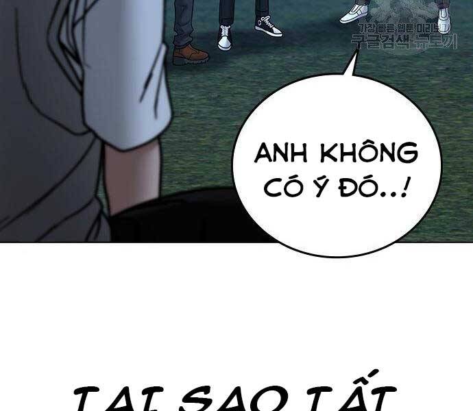 Nhiệm Vụ Đời Thật Chapter 40 - Trang 2