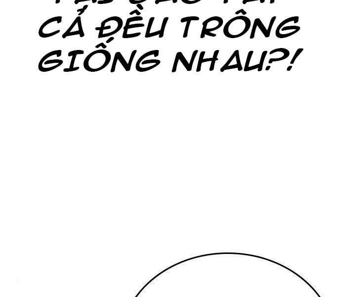 Nhiệm Vụ Đời Thật Chapter 40 - Trang 2