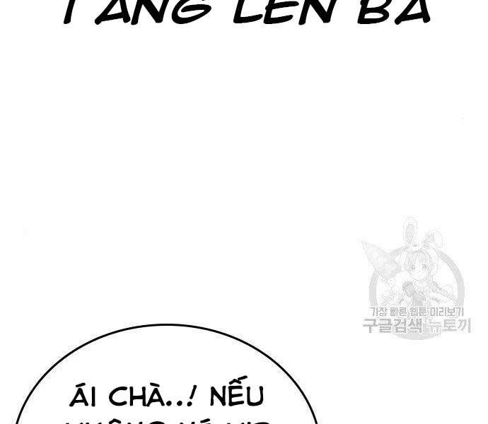 Nhiệm Vụ Đời Thật Chapter 40 - Trang 2